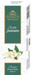 Jasmine Dhoop
